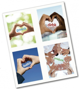 Logotipas