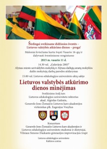 Renginio plakatas_LEU