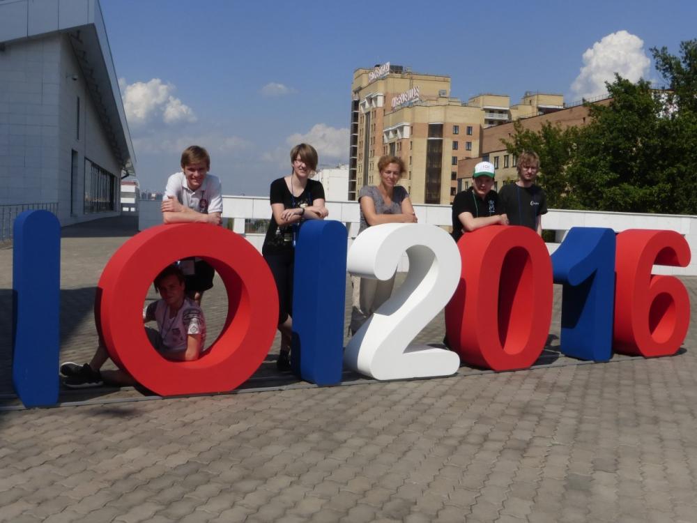 Tarptautinėje informatikos olimpiadoje Kazanėje lietuvis pelnė bronzos medalį